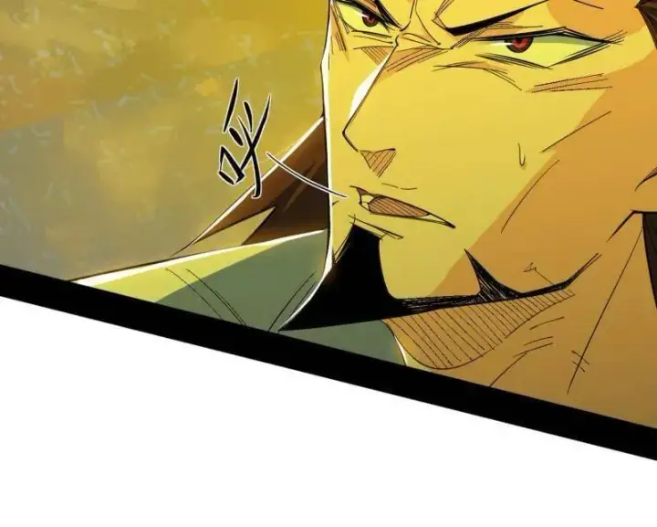 漫画《我为邪帝》第466话 谢焱之死第44张图