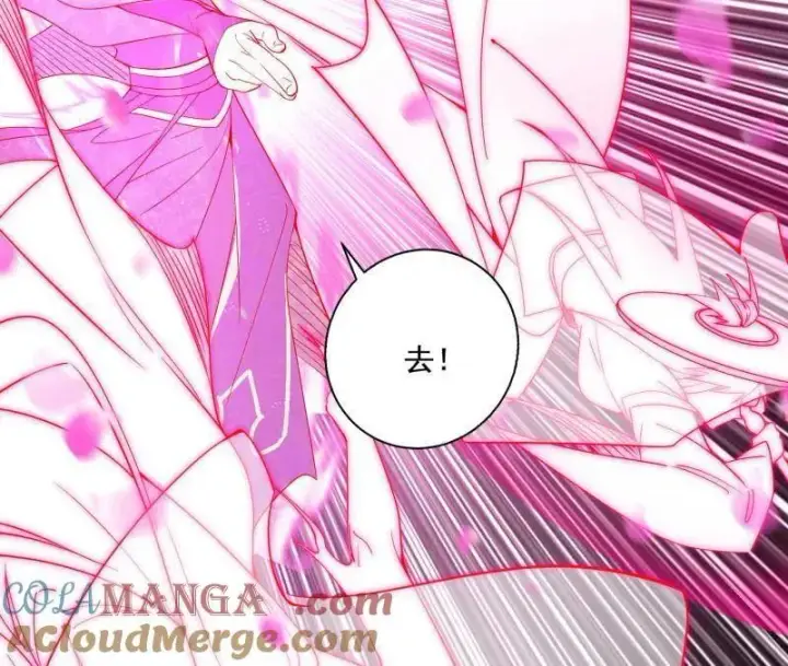 漫画《我为邪帝》第466话 谢焱之死第65张图