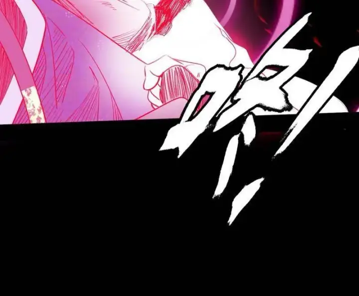 漫画《我为邪帝》第467话 谢焱之怒第30张图
