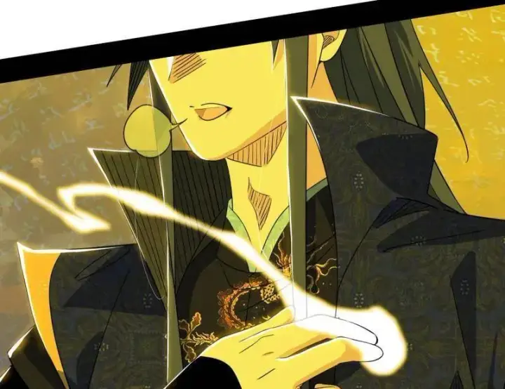 漫画《我为邪帝》第467话 谢焱之怒第82张图