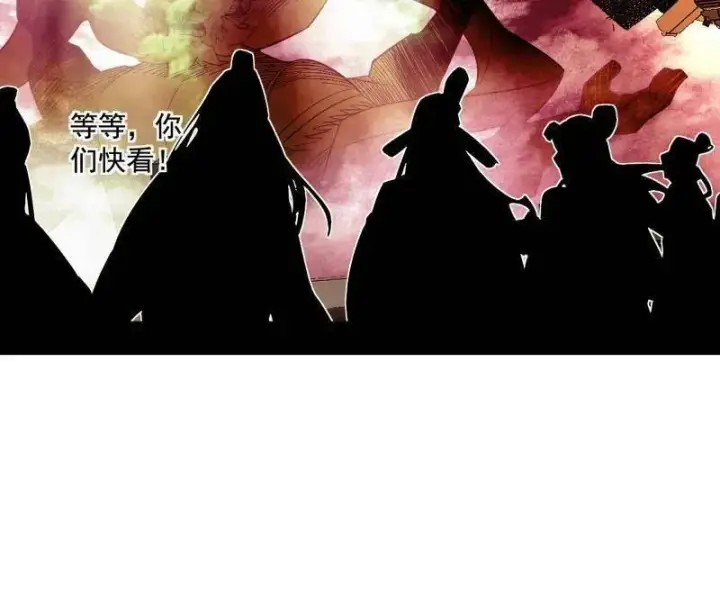 漫画《我为邪帝》第467话 谢焱之怒第91张图