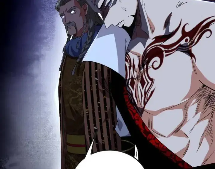 漫画《我为邪帝》第468话 真相？第38张图