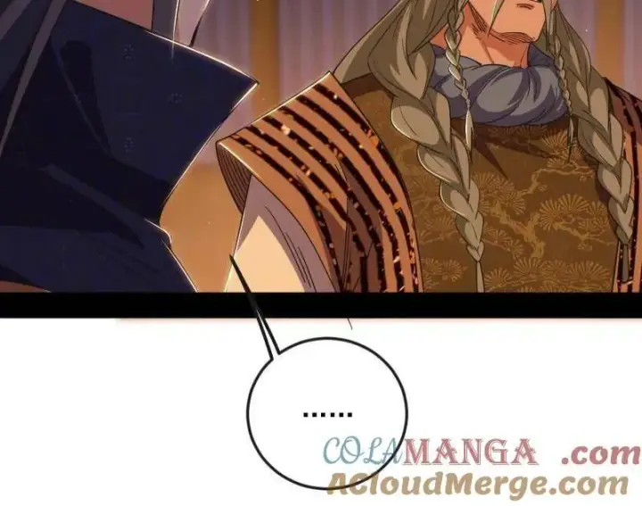 漫画《我为邪帝》第468话 真相？第41张图