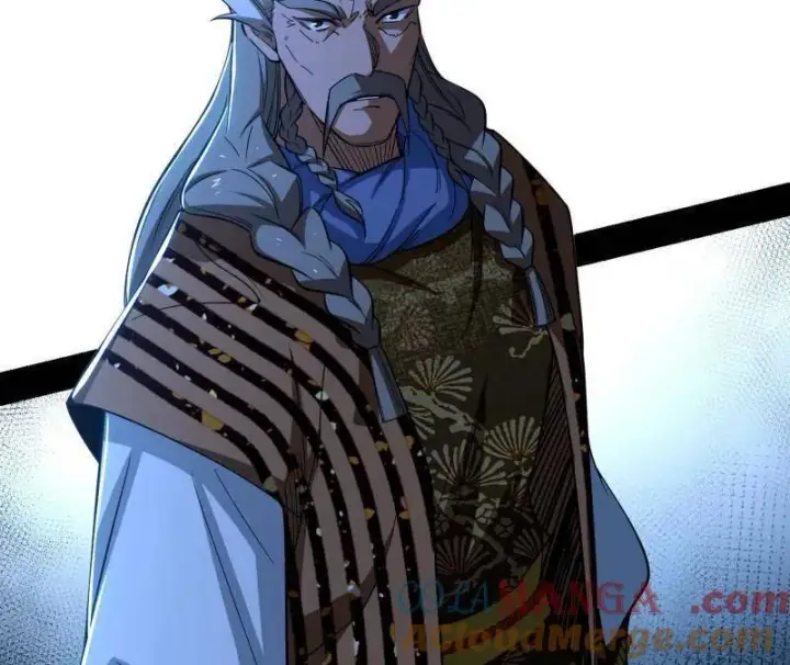 漫画《我为邪帝》第468话 真相？第45张图