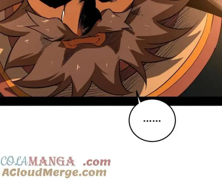 漫画《我为邪帝》第468话 真相？第61张图