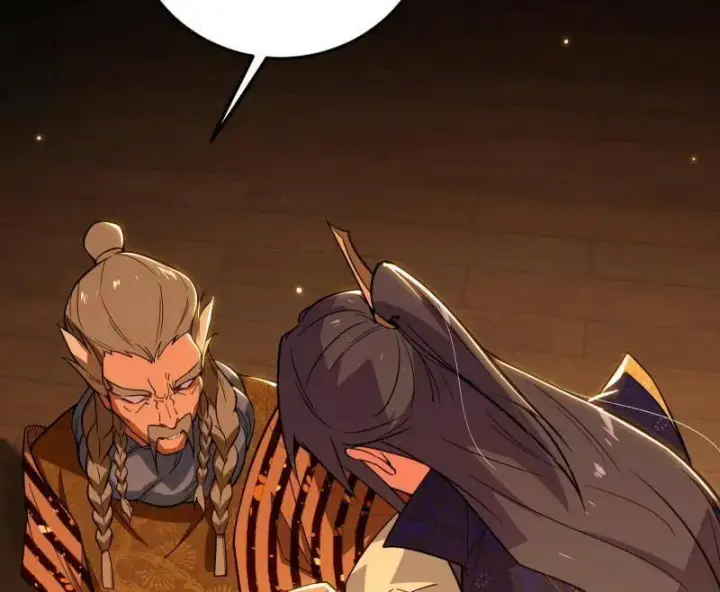 漫画《我为邪帝》第468话 真相？第70张图