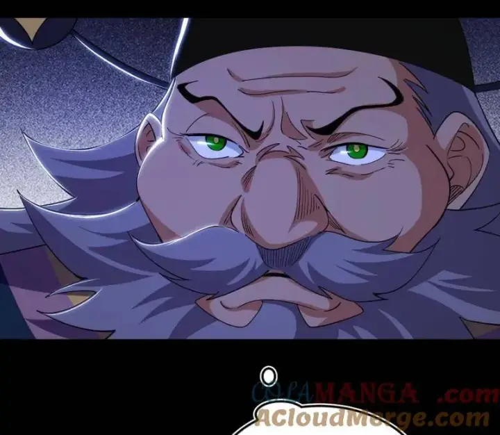 漫画《我为邪帝》第468话 真相？第9张图