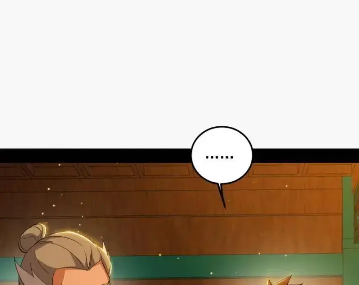 漫画《我为邪帝》第468话 真相？第94张图