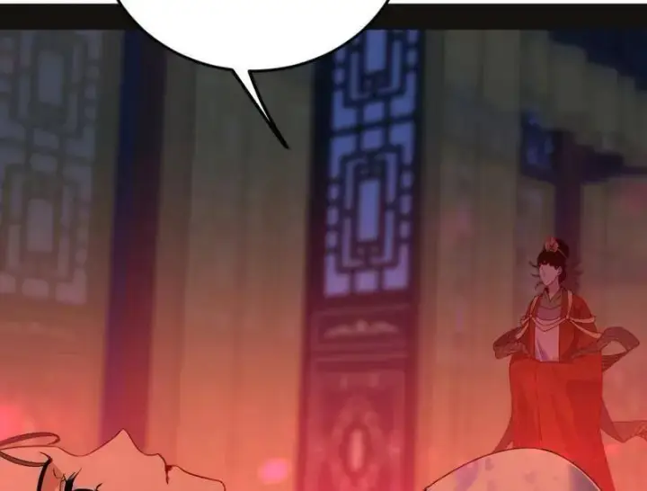 漫画《我为邪帝》第469话 郭隆的真正目的与练绮罗钓鱼第124张图