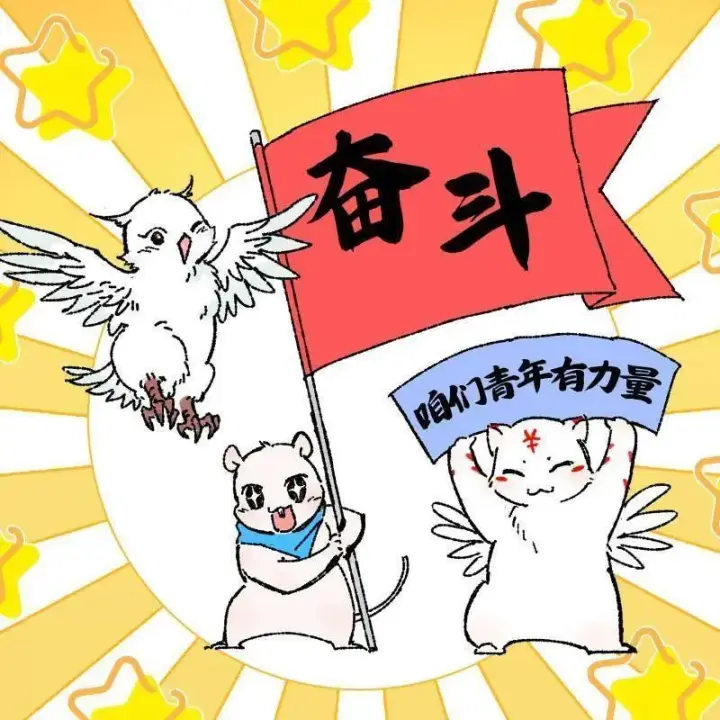 漫画《我为邪帝》第469话 郭隆的真正目的与练绮罗钓鱼第150张图