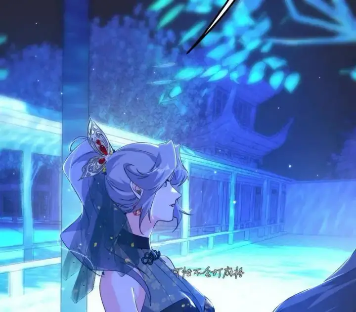 漫画《我为邪帝》第469话 郭隆的真正目的与练绮罗钓鱼第48张图
