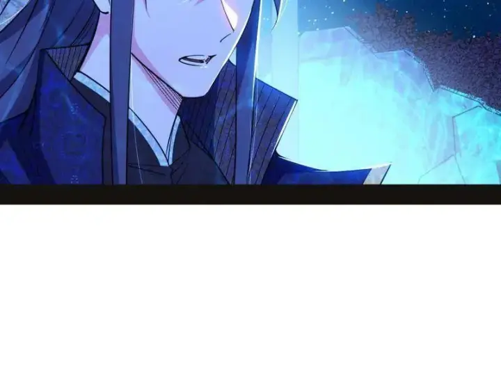 漫画《我为邪帝》第469话 郭隆的真正目的与练绮罗钓鱼第58张图