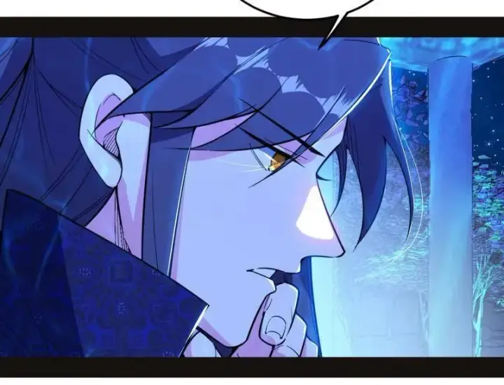 漫画《我为邪帝》第469话 郭隆的真正目的与练绮罗钓鱼第60张图
