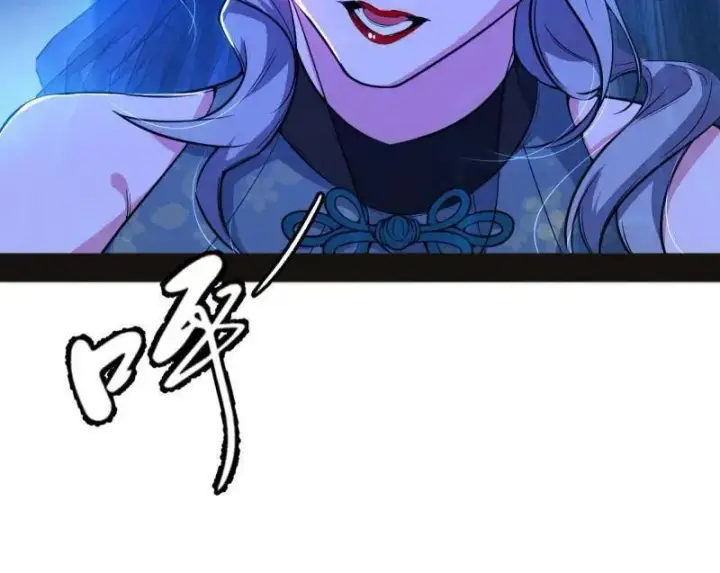 漫画《我为邪帝》第469话 郭隆的真正目的与练绮罗钓鱼第70张图