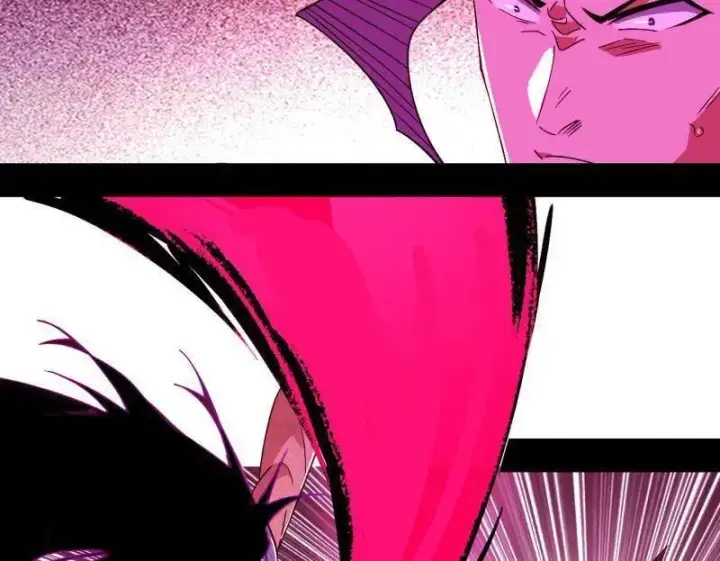 漫画《我为邪帝》第470话 三姓家奴西岚薇第116张图
