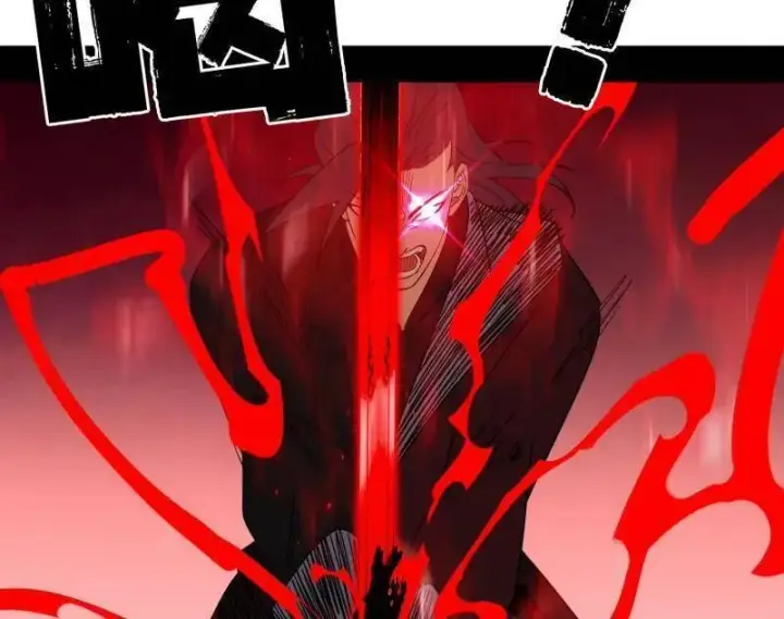 漫画《我为邪帝》第470话 三姓家奴西岚薇第38张图