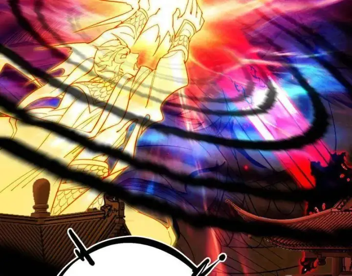 漫画《我为邪帝》第470话 三姓家奴西岚薇第47张图