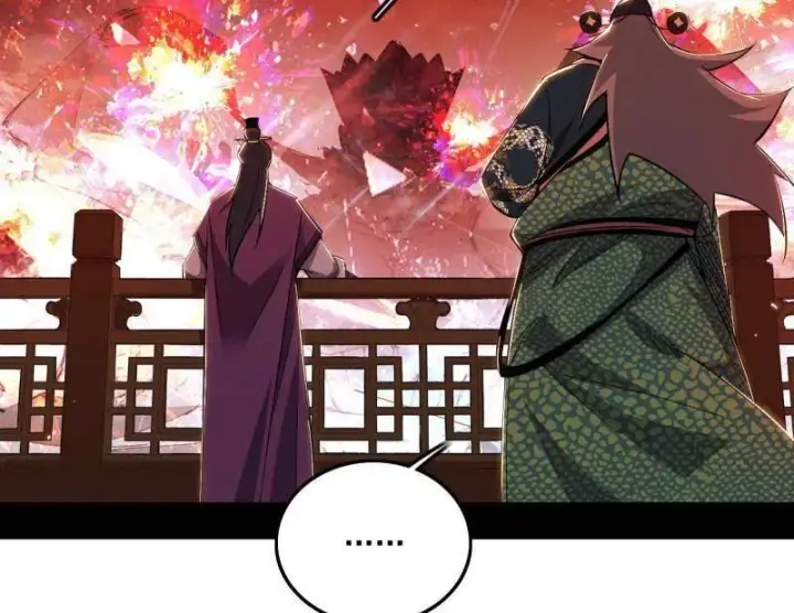 漫画《我为邪帝》第470话 三姓家奴西岚薇第63张图