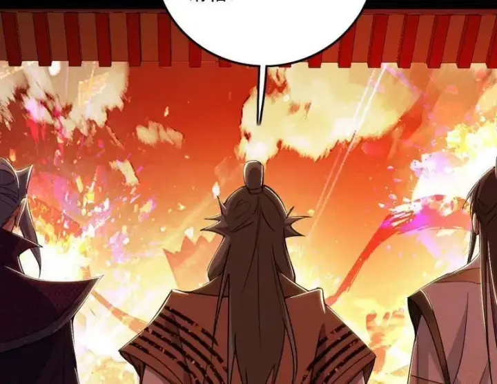 漫画《我为邪帝》第470话 三姓家奴西岚薇第67张图