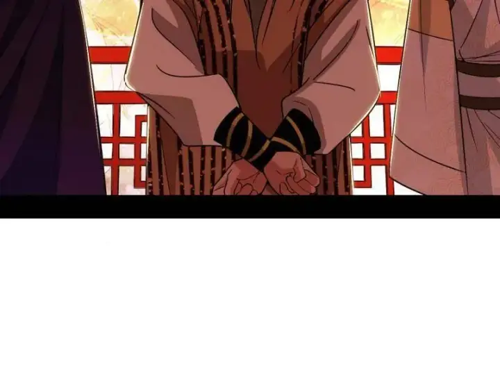 漫画《我为邪帝》第470话 三姓家奴西岚薇第68张图