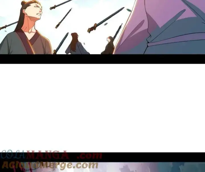 漫画《我为邪帝》第470话 三姓家奴西岚薇第81张图