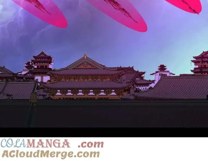 漫画《我为邪帝》第470话 三姓家奴西岚薇第97张图