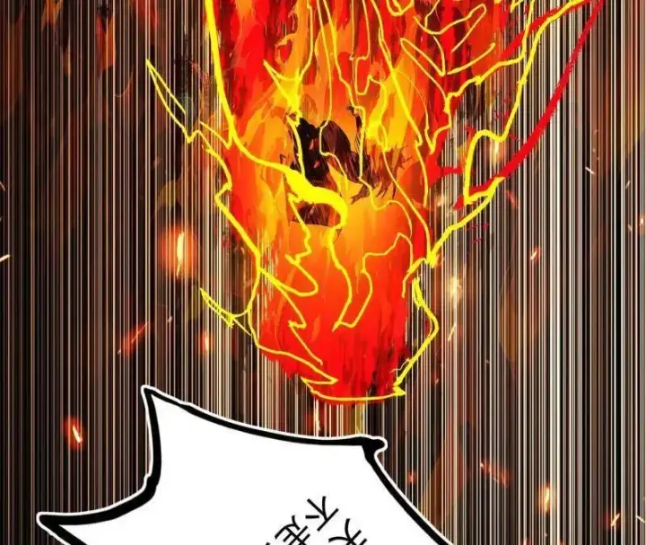 漫画《我为邪帝》第471话 三剑戏老贼，来骗来偷袭第132张图