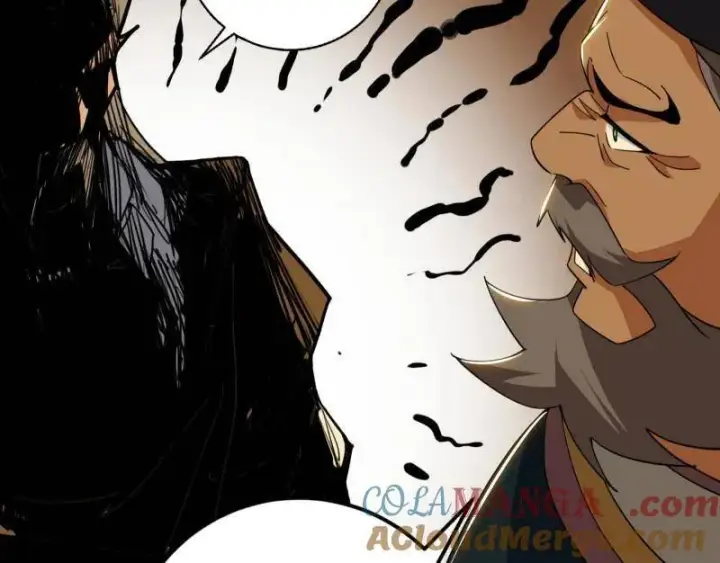 漫画《我为邪帝》第472话 险些翻船的谢焱第77张图