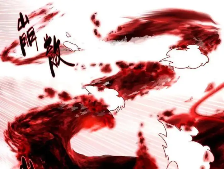 漫画《我为邪帝》第473话 假魔罗上钩与意外横生第111张图