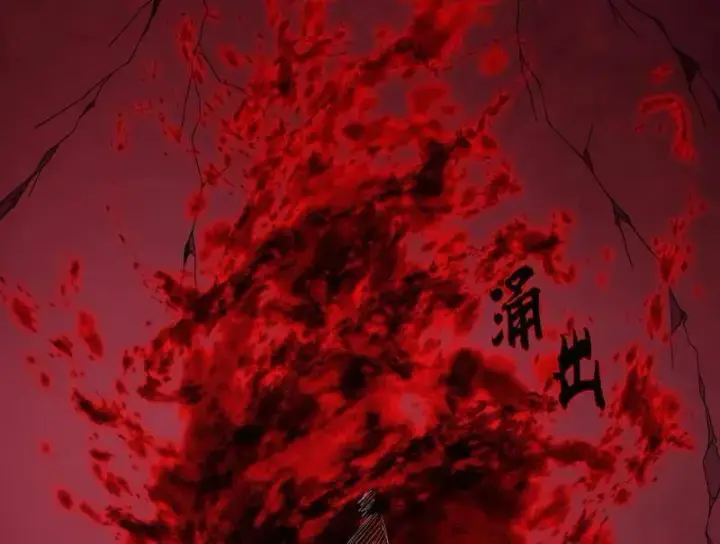 漫画《我为邪帝》第473话 假魔罗上钩与意外横生第12张图