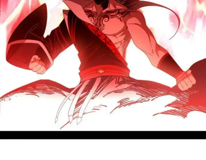 漫画《我为邪帝》第473话 假魔罗上钩与意外横生第28张图