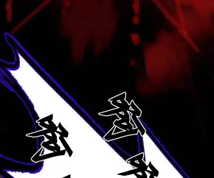 漫画《我为邪帝》第473话 假魔罗上钩与意外横生第40张图