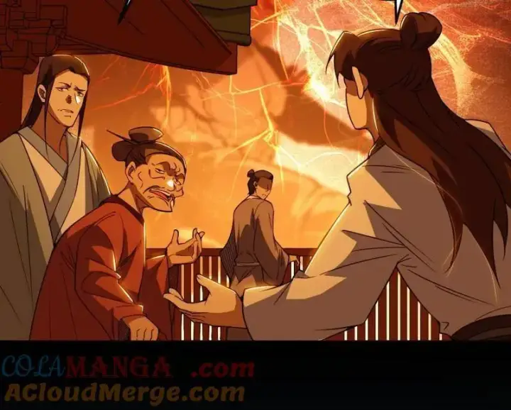 漫画《我为邪帝》第473话 假魔罗上钩与意外横生第57张图