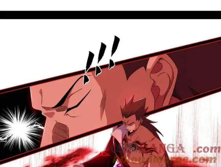 漫画《我为邪帝》第473话 假魔罗上钩与意外横生第9张图