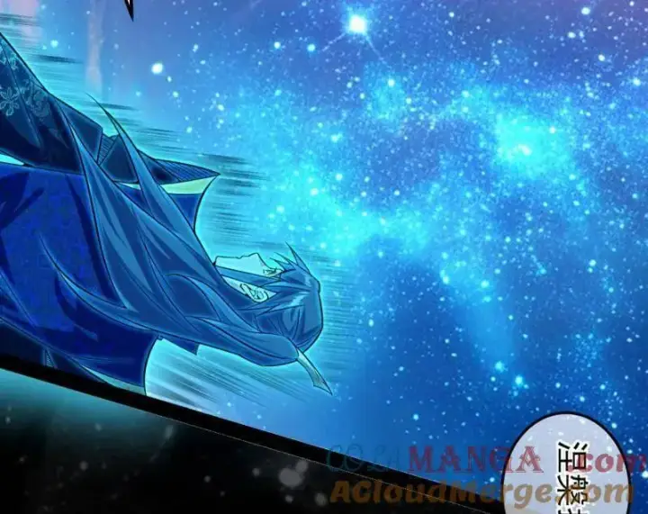 漫画《我为邪帝》第474话 两条路与谢焱隐患第125张图