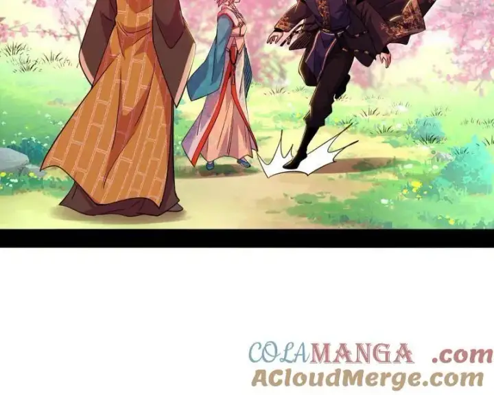 漫画《我为邪帝》第474话 两条路与谢焱隐患第85张图