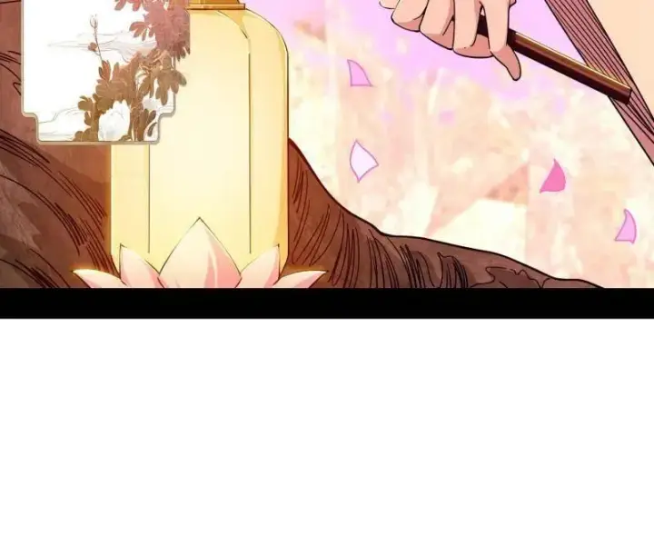 漫画《我为邪帝》第475话 长生霸拳的后遗症与意外之喜第78张图