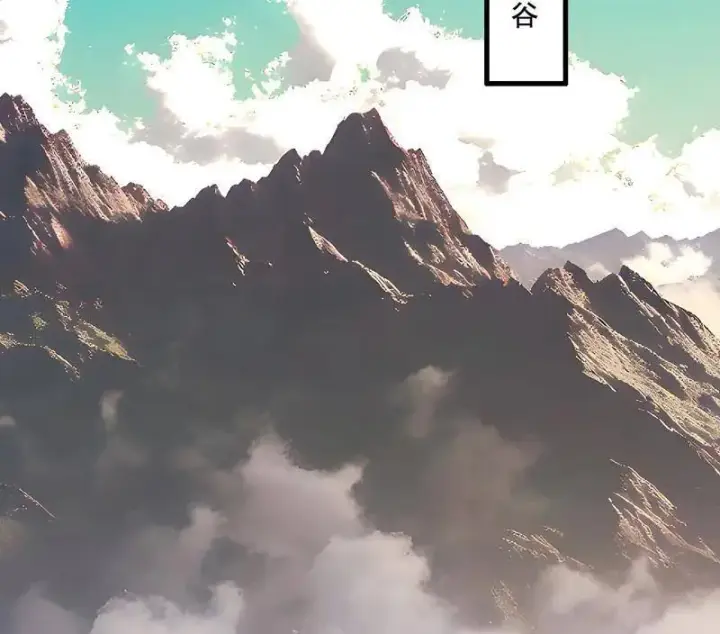 漫画《我为邪帝》第476话 变生肘腋第67张图