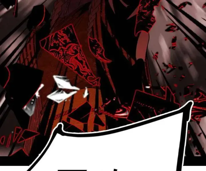 漫画《我为邪帝》第476话 变生肘腋第79张图
