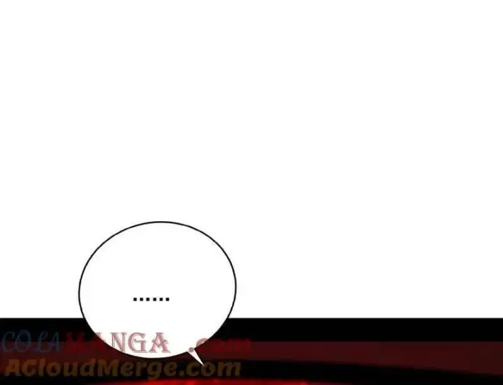 漫画《我为邪帝》第476话 变生肘腋第93张图