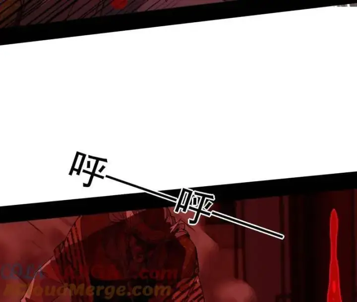 漫画《我为邪帝》第477话 螳螂捕蝉黄雀在后还有老六第33张图