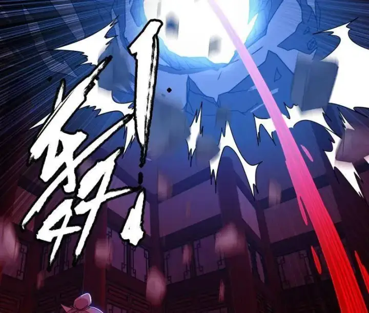 漫画《我为邪帝》第477话 螳螂捕蝉黄雀在后还有老六第36张图