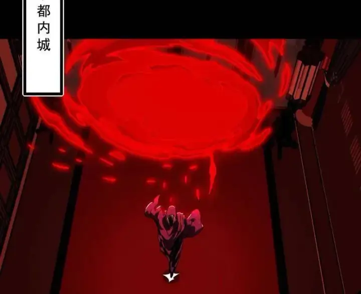 漫画《我为邪帝》第477话 螳螂捕蝉黄雀在后还有老六第43张图