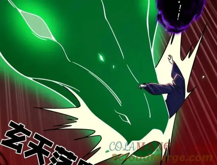 漫画《我为邪帝》第477话 螳螂捕蝉黄雀在后还有老六第65张图