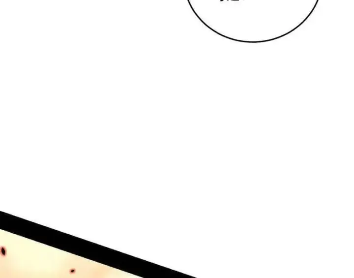 漫画《我为邪帝》第477话 螳螂捕蝉黄雀在后还有老六第75张图