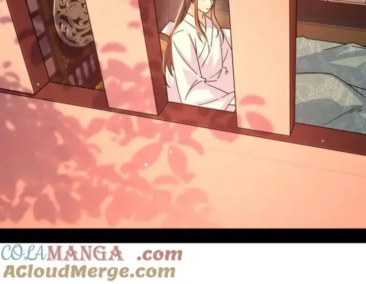 漫画《我为邪帝》第478话 心狠手辣玉龙儿第13张图