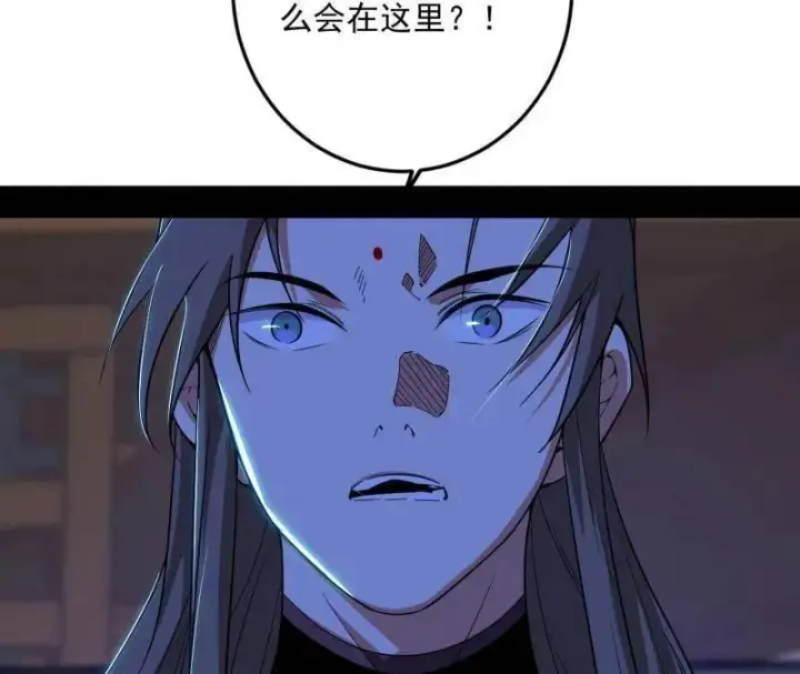 漫画《我为邪帝》第478话 心狠手辣玉龙儿第130张图
