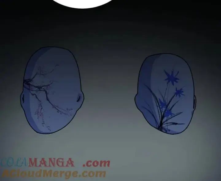 漫画《我为邪帝》第479话 四君身——梅第101张图