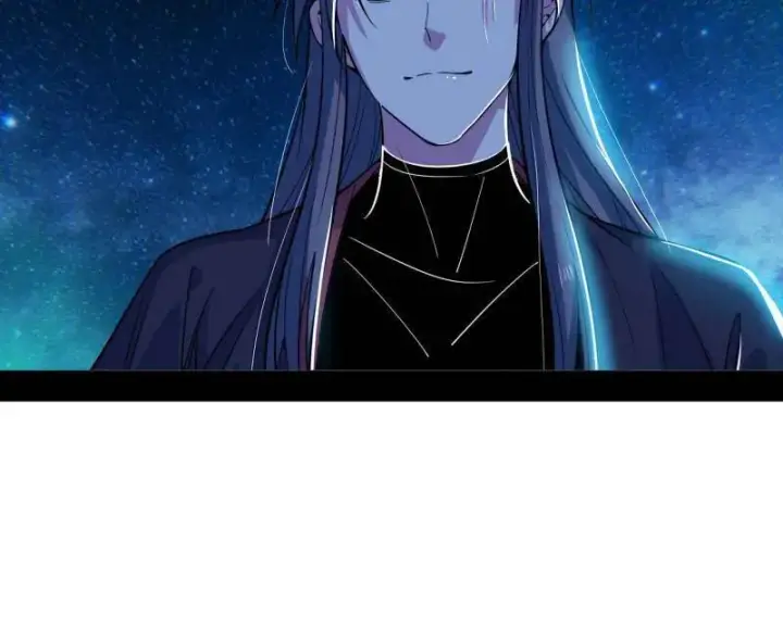 漫画《我为邪帝》第479话 四君身——梅第104张图