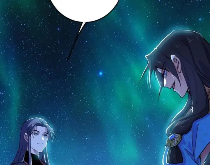 漫画《我为邪帝》第479话 四君身——梅第110张图